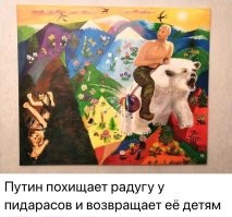 Смешные и познавательные картинки