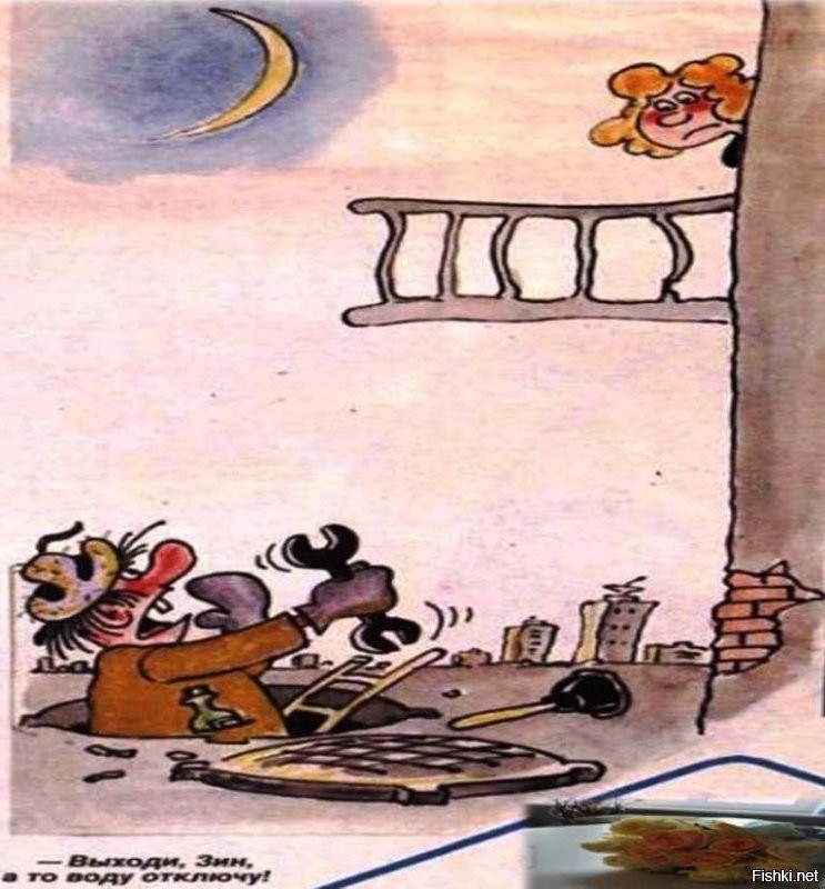 Солянка от 02.12.2022