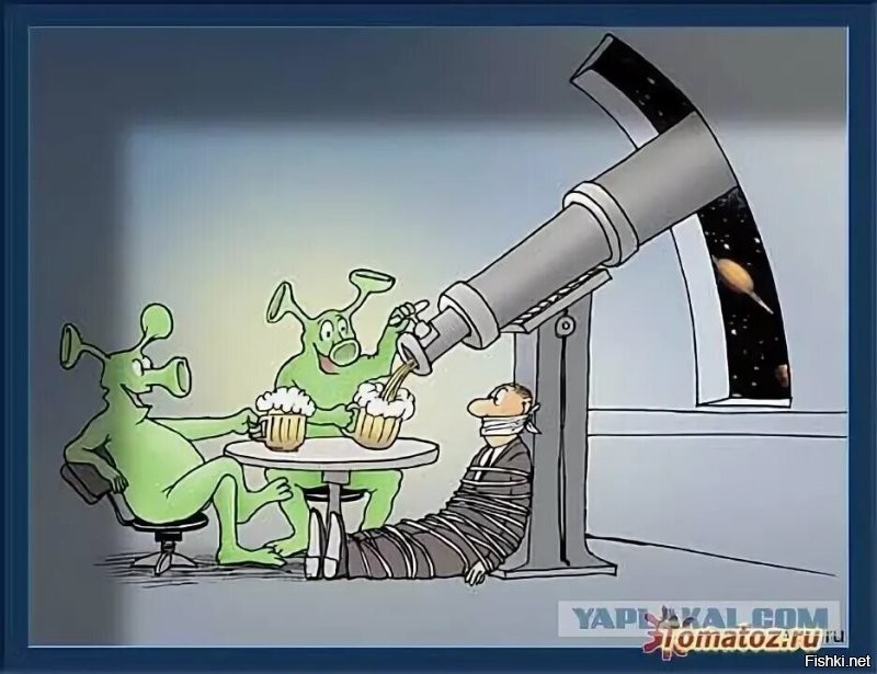 Типа того) пятница же!