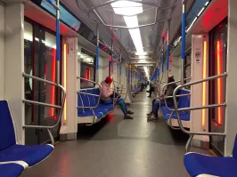 и как то так