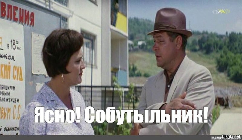 Солянка от 02.12.2022