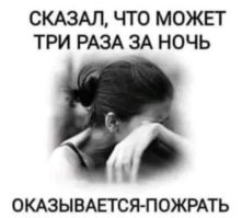 Можно я тоже похвастаюсь))