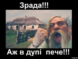 "Русский суп!": украинцы ополчились на Милу Кунис из-за борща