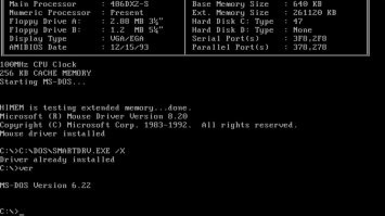 Консоли - попса. MS-DOS 6.22 - для умных.