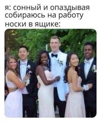 Я хочу купить просто 40 пар одинаковых носков и мне никогда больше ни придется после стирки разбирать их по парам  и скручивать вместе