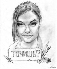 Бывшая порноактриса  Саша Грей наткнулась на мем с собой на Фишках
