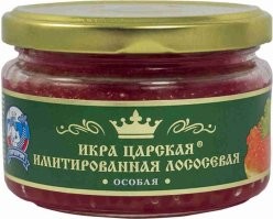 Рублей 50 стоит.