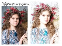 Так рисует?