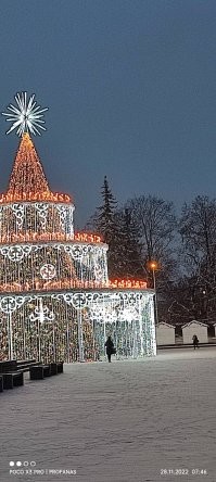 Вот такая она сейчас...