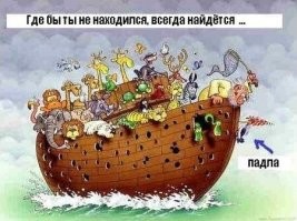 Очень жизненный пример как по мне. Как говорится: