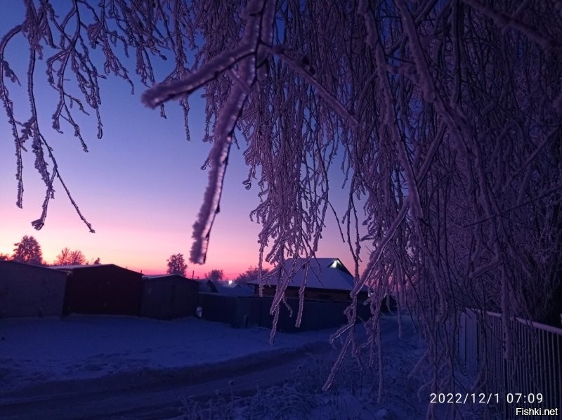 Такой рассвет сегодня