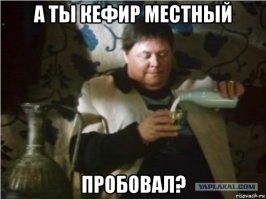 Весельчак У, играющий в дворовый футбол: 10 фактов о Вячеславе Невинном