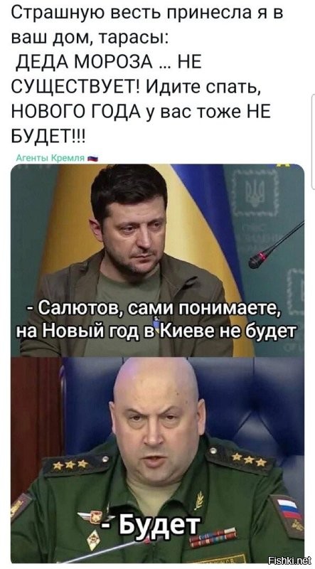 О политике и не только