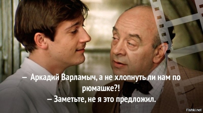 Солянка от 02.12.2022