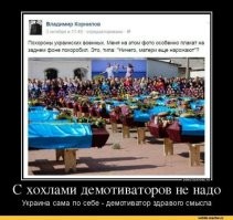 Во Франции толпа ограбила туристический автобус