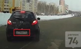 Да нормально там всё читается, органы найдут и "покарают"!