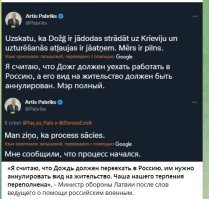 Друг друга грызут как это прекрасно!