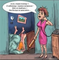 Йожика картинки. Выпуск 252