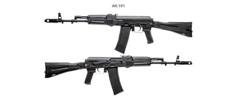 Натовский 5.56 подходит  на АК-101 (6П43)