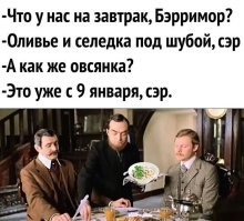 Смешные и познавательные картинки
