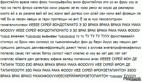 Солянка от 03.12.2022