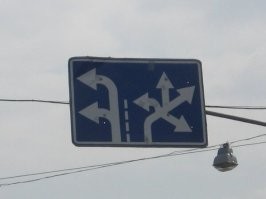 В Питере такой был