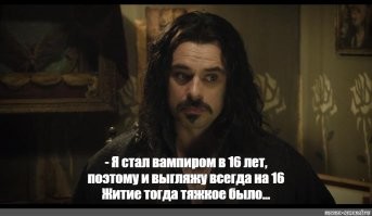 Учёные воссоздали образ женщины, которая жила в Норвегии 800 лет назад