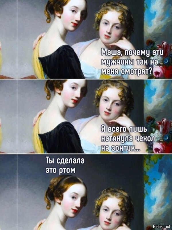 Солянка от 03.12.2022