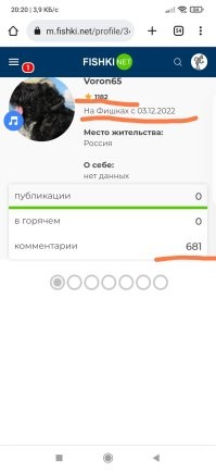 Урок вежливости для юного задиры