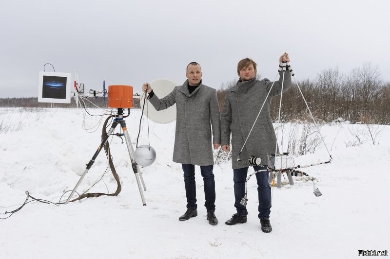 За Ваши деньги