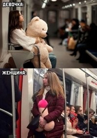 Несёт какую-то х#йню...