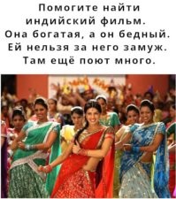 Индийское кино: в чем секрет его популярности?