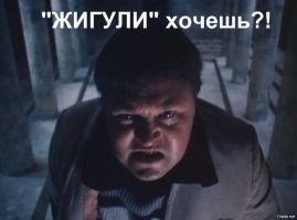 Весельчак У, играющий в дворовый футбол: 10 фактов о Вячеславе Невинном
