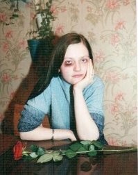 Женская логика
