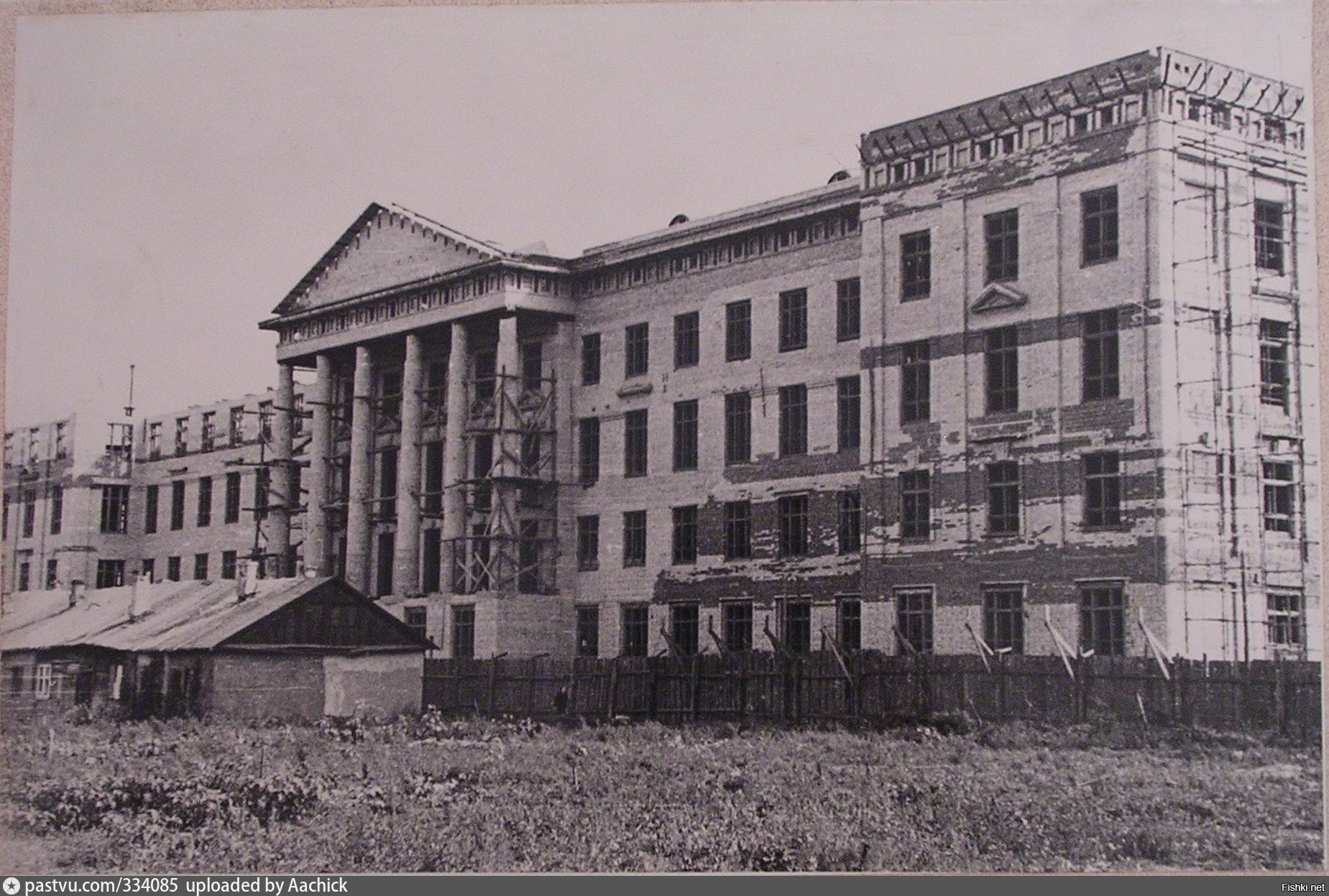 Институт органической химии АН СССР