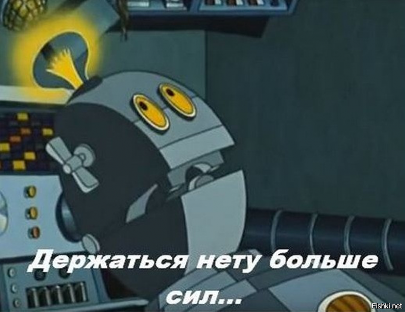 Солянка от 04.12.2022