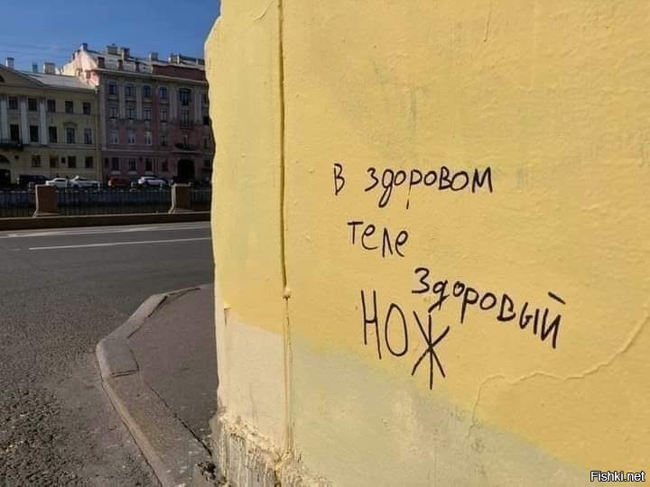 Солянка от 04.12.2022