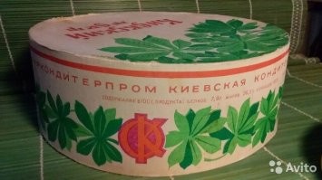 Настоящий! Не "Рошеновское" дерьмо!