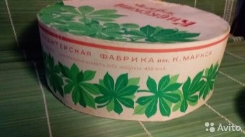 Настоящий! Не "Рошеновское" дерьмо!