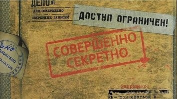 Светящиеся кошки, антитела в бананах и ядовитые продукты: 10 безумных экспериментов с ДНК
