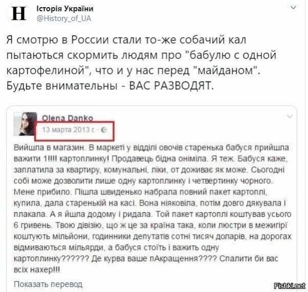 Конечно считал! На работу не ходил,а сравнивал насколько стало меньше клиентов в премиум сегменте,следил кто из них пошел в Фикс прайс а кто в Доброцен,а кто вообще никуда не пошел,ну и конечно самолёты считал,которые в Турцию и Тайланд не полетели!