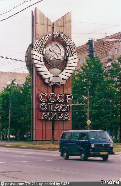Москва. Какой была жизнь в Юго-Западном округе города 40-50 + лет тому назад