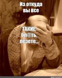 "Распространено мнение, что она написана про экипаж Т-34 в годы Великой Отечественной" - среди плять кого распространено? В фильме Трактористы, откуда это песня, любому долбящему понятно, что события происходят в довоенное время.  Из текста песни понятны место и время  событий.  Только у долб;;;бов с другой планеты может быть мнение про " что она написана про экипаж Т-34 в годы Великой Отечественной "