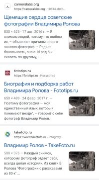 Интересные фотографии времен СССР