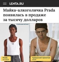 В мире моды : :)