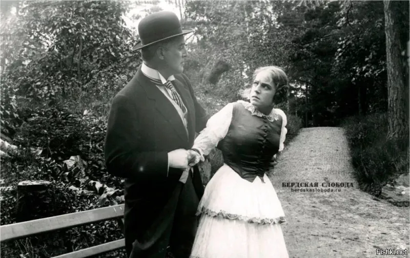 Руководство къ выбору женъ, Российская империя, 1916 год