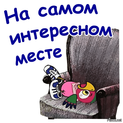 Солянка от 04.12.2022