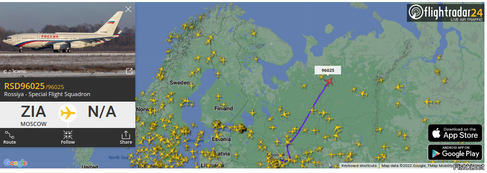 через полюс полетел, вроде...