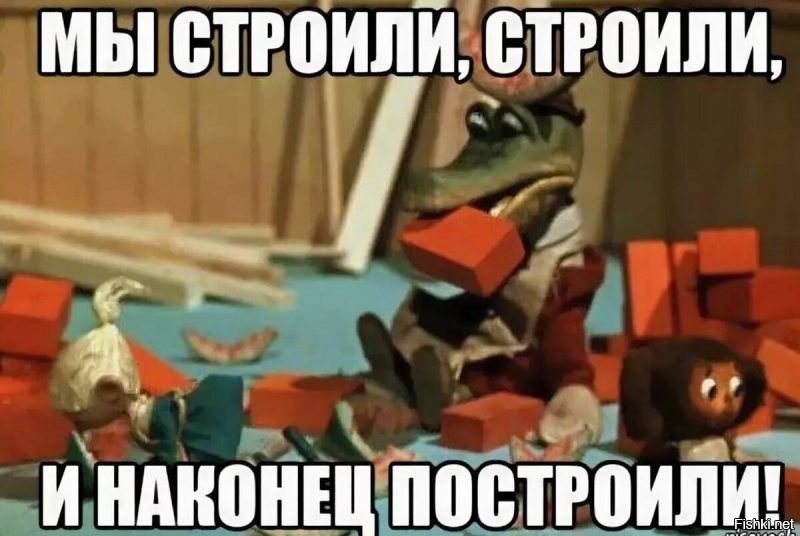 15 минут разницы