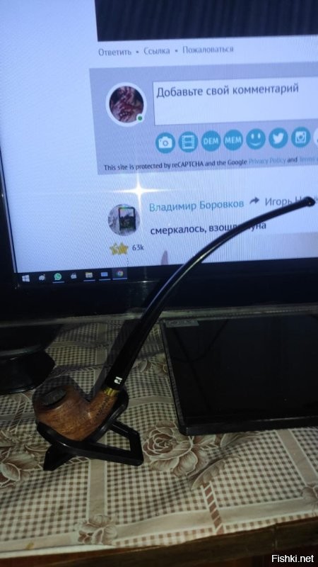 Доброе утро.